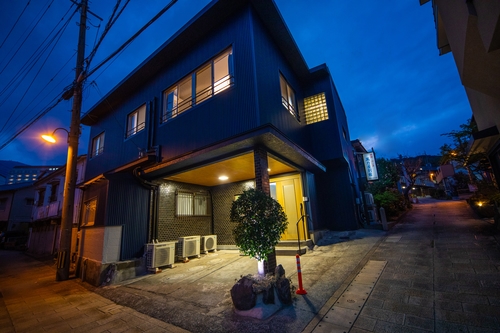 写真:別府 鉄輪温泉 萬力屋別館 MANRIKIYABEKKAN