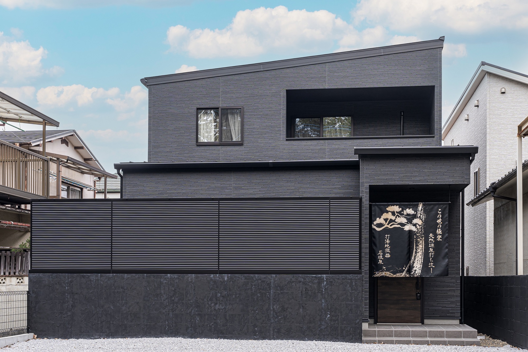 石垣泉&nbsp;施設全景