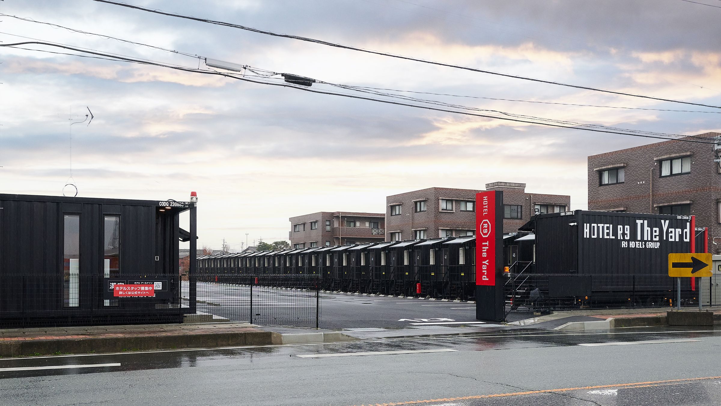 HOTEL R9 The Yard 松阪 施設全景