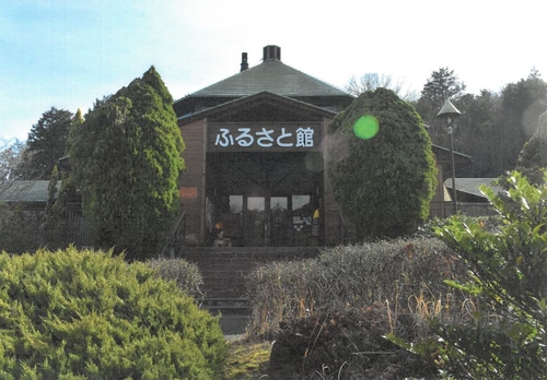 滋賀県立近江富士花緑公園 施設全景