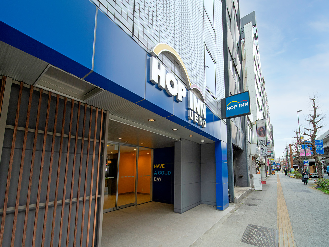ホップイン東京上野&nbsp;施設全景