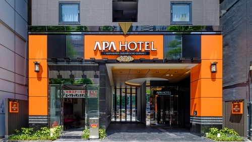 アパホテル〈秋葉原末広町駅前〉(電気街) 施設全景