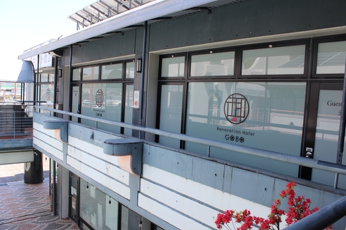 Renovation Hotel GOBO 施設全景
