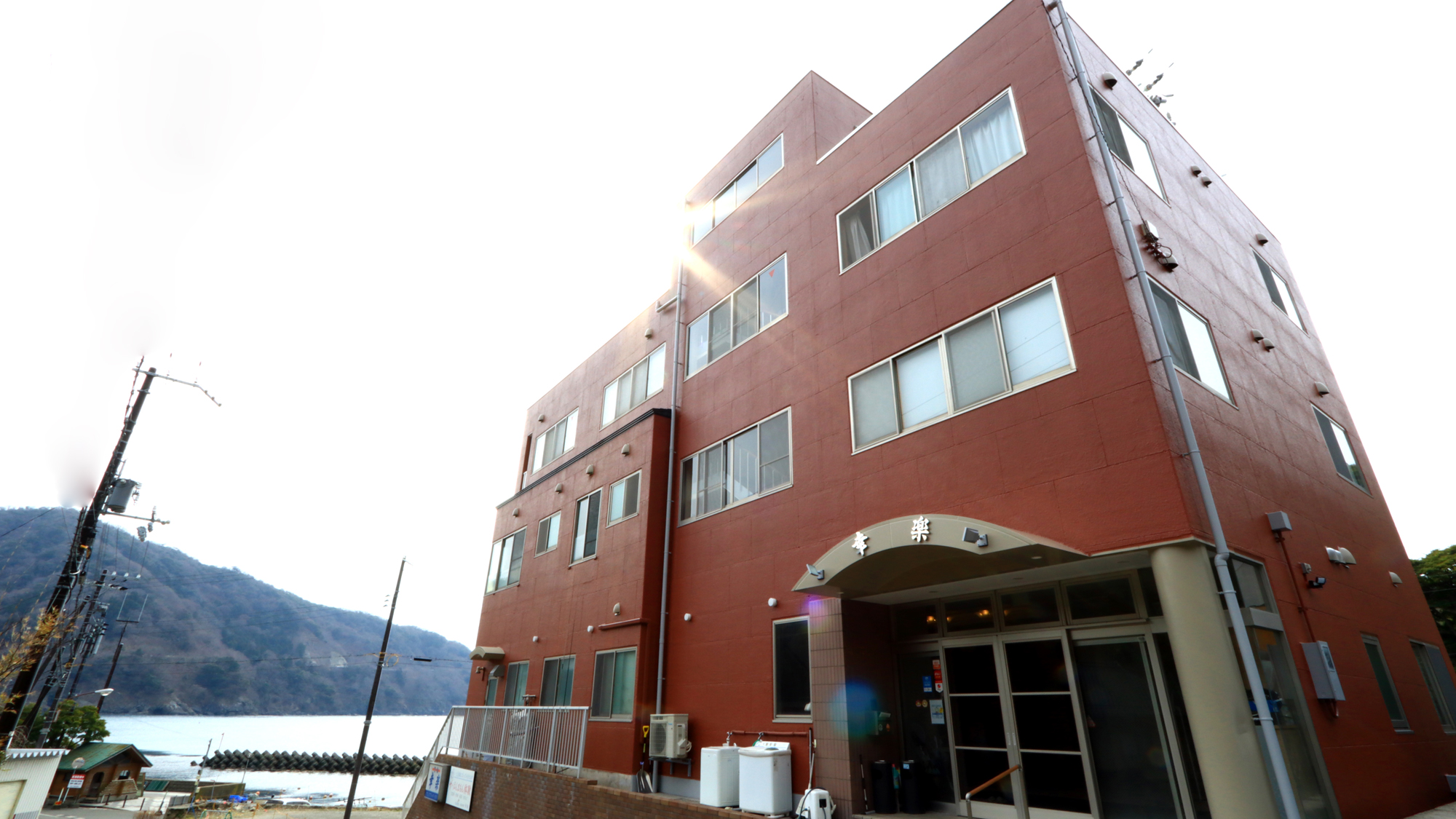 若狭神子 望海 幸楽 施設全景