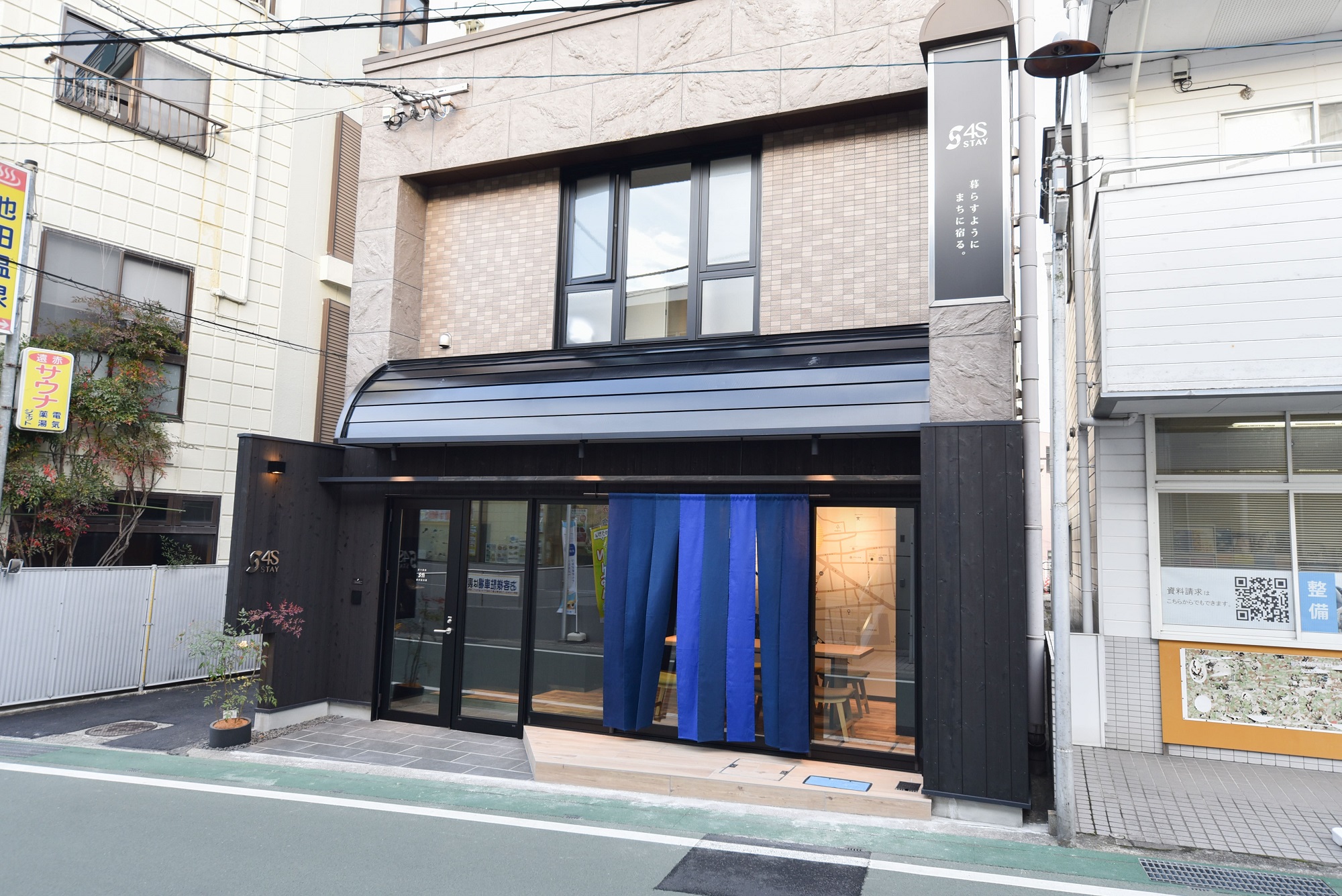 施設全景
