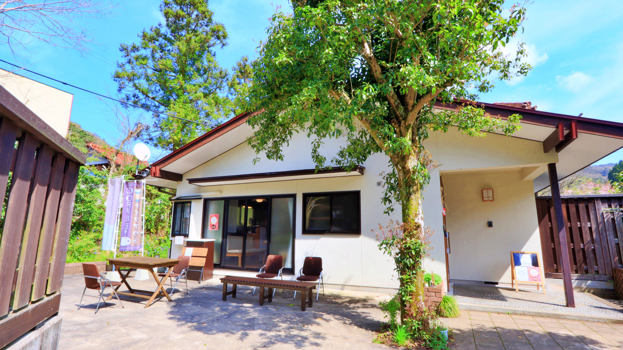 宿とカフェ すさのわ 施設全景