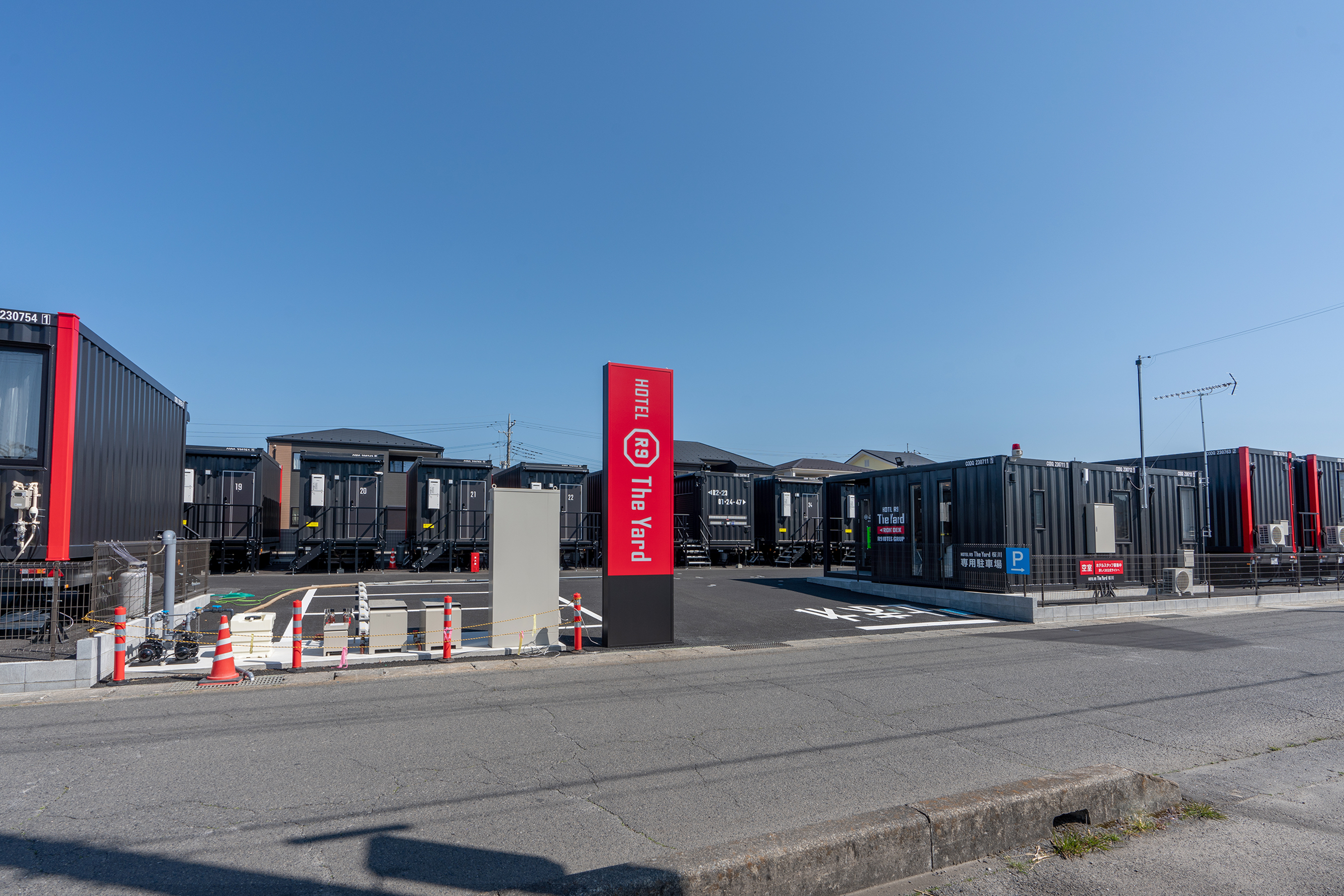 HOTEL R9 The Yard 桜川 施設全景