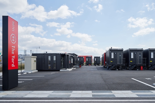 HOTEL R9 The Yard 湖南 施設全景