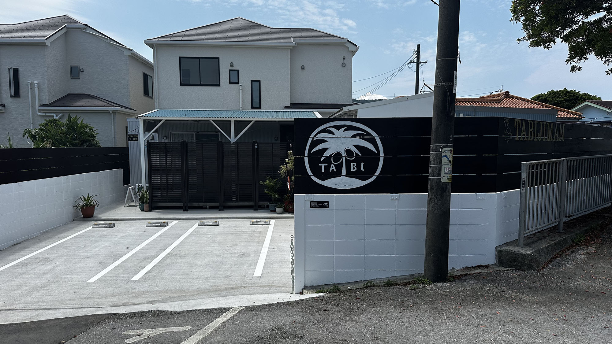 TABIJIMAN 施設全景