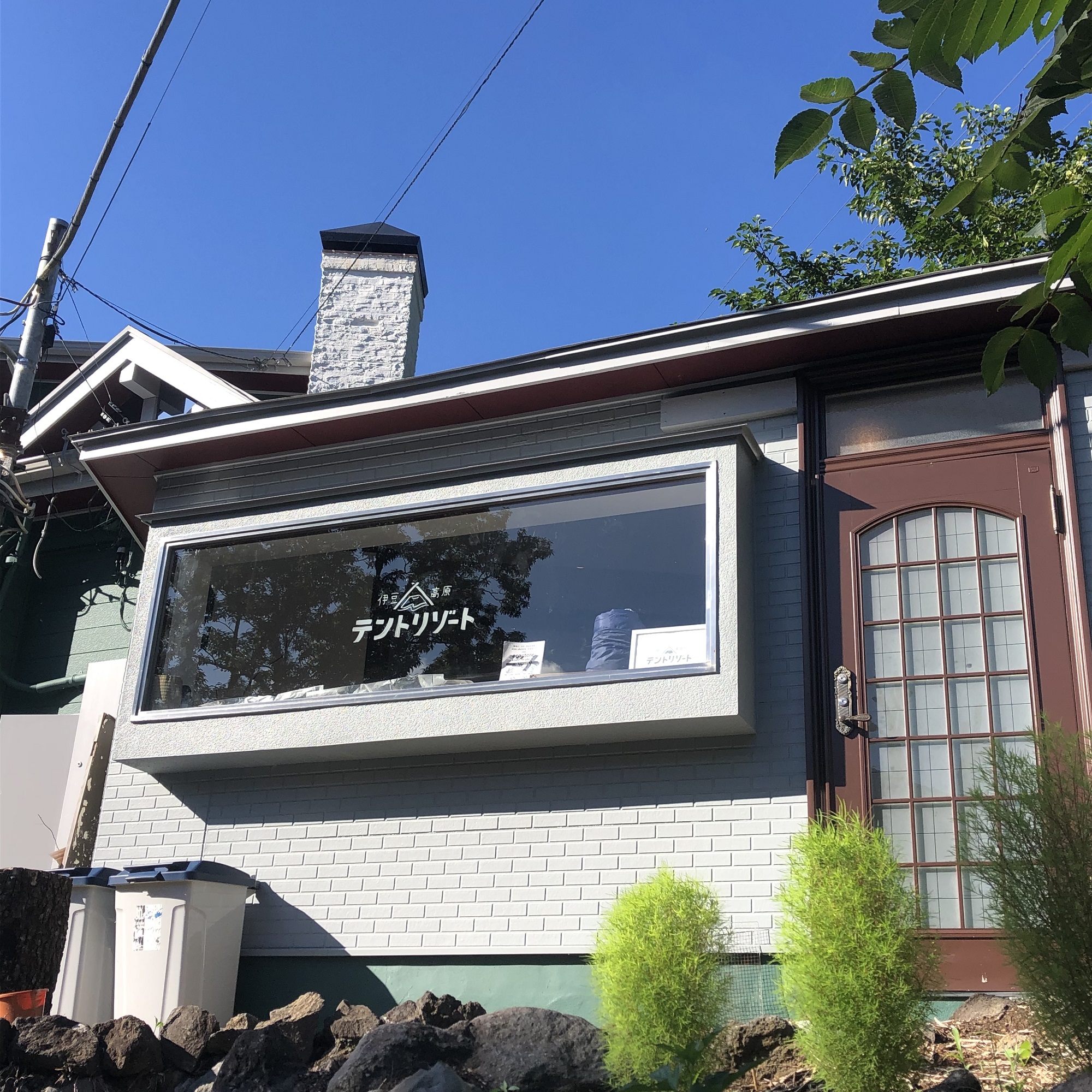 伊豆高原テントリゾート&nbsp;施設全景