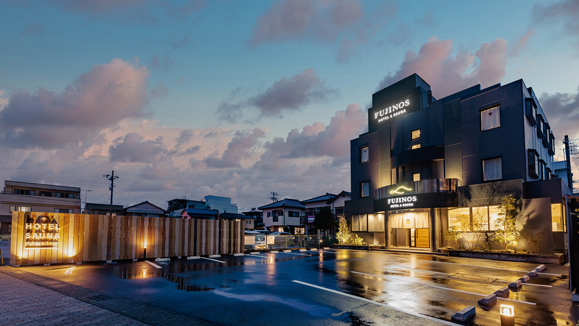 HOTEL & SAUNA FUJINOS 施設全景