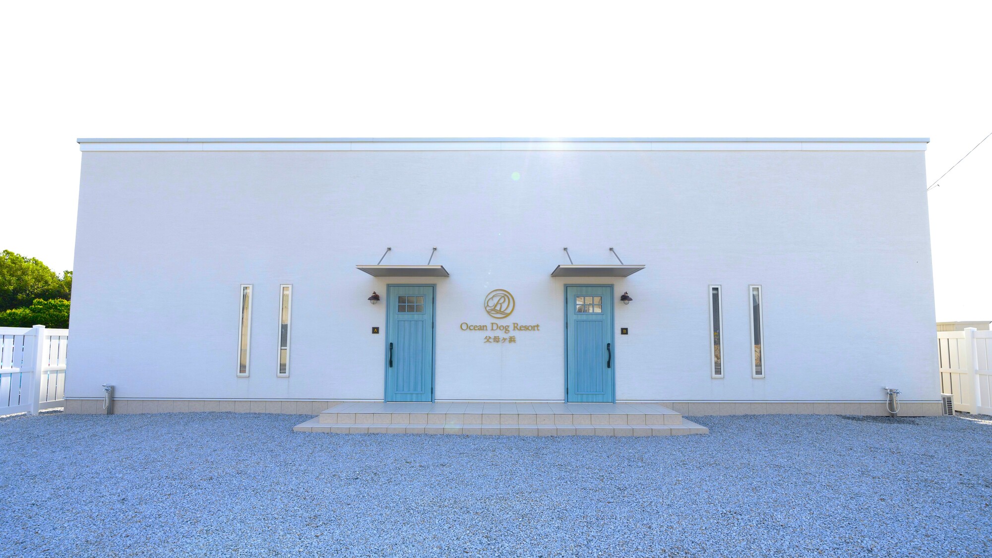 オーシャンドッグリゾート父母ヶ浜&nbsp;施設全景