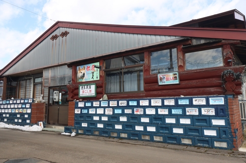 農家民宿 酒こし舞 施設全景