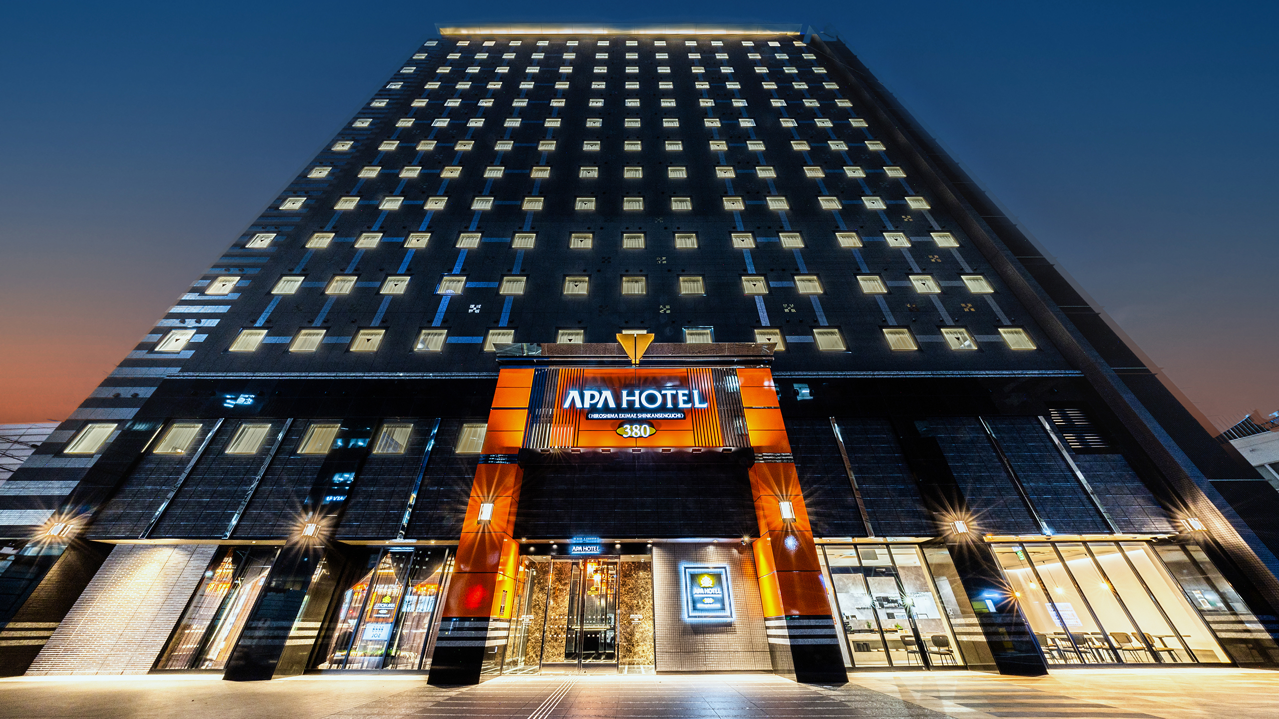 アパホテル〈広島駅前新幹線口〉 施設全景