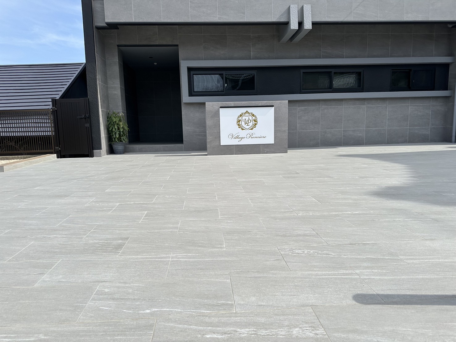 VillagePremiere 施設全景