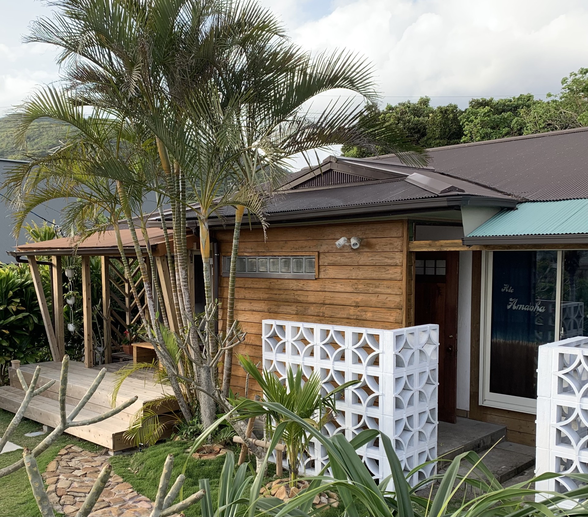 Ｈａｌｅ　Ａｍａｌｏｈａ＜奄美大島＞&nbsp;施設全景