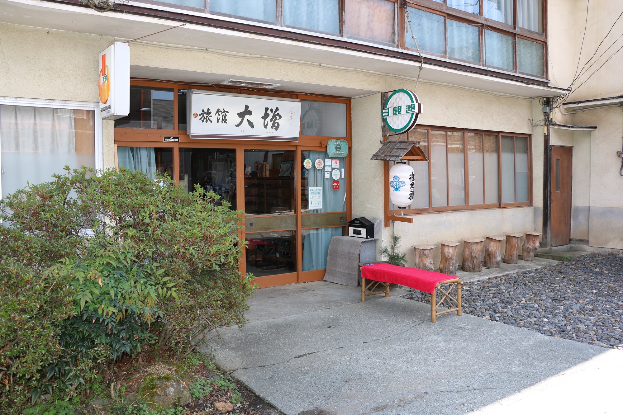 施設全景