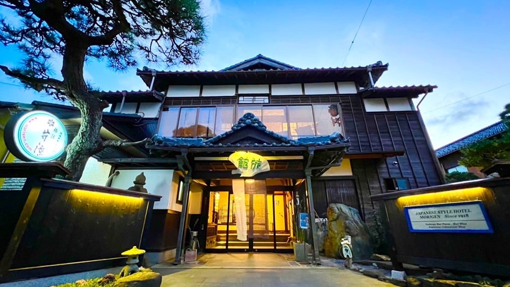 施設全景