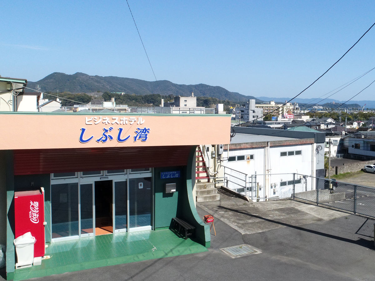 ビジネスホテルしぶし湾 施設全景