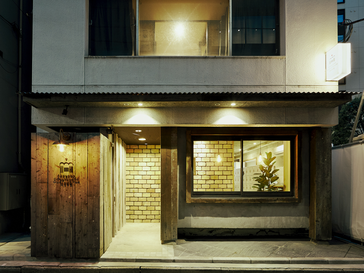 Akasaka Guesthouse HIVE 施設全景