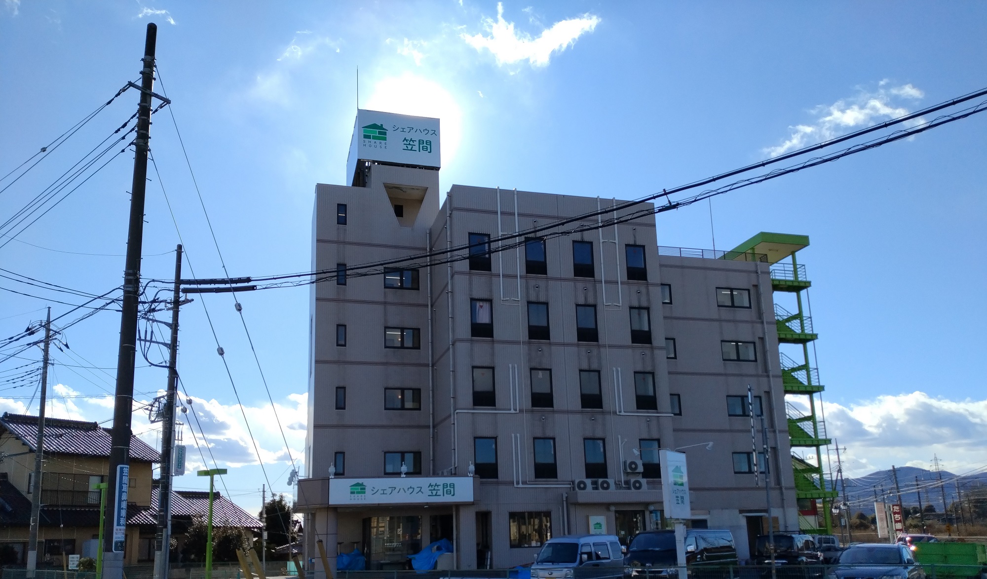 シェアハウス笠間&nbsp;施設全景