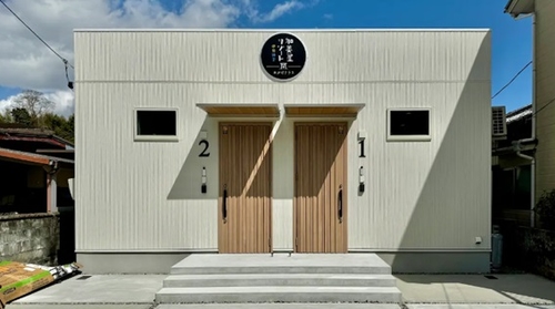 加美屋リゾート伊勢神宮 おかげテラス 施設全景