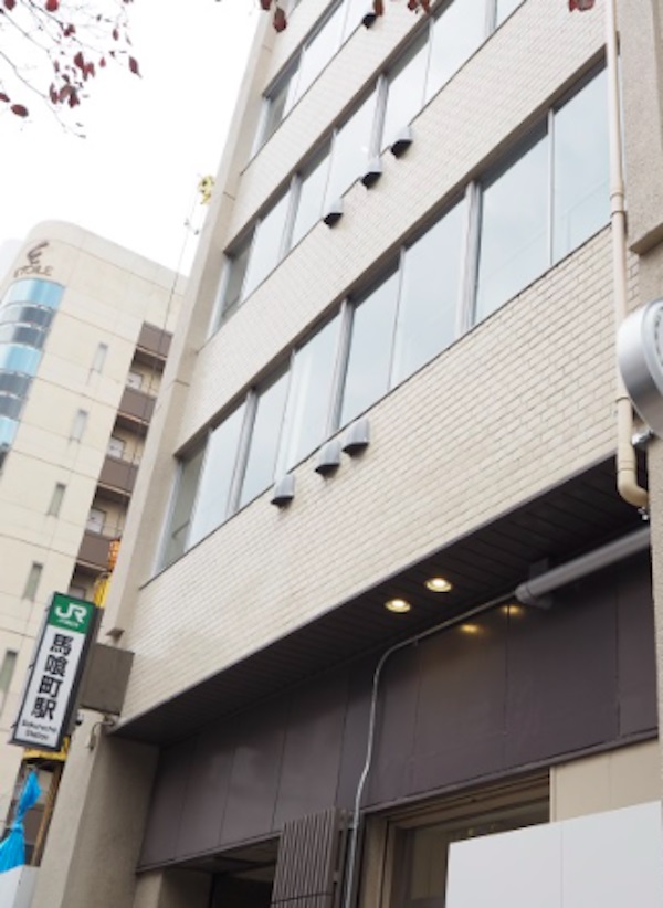 施設全景