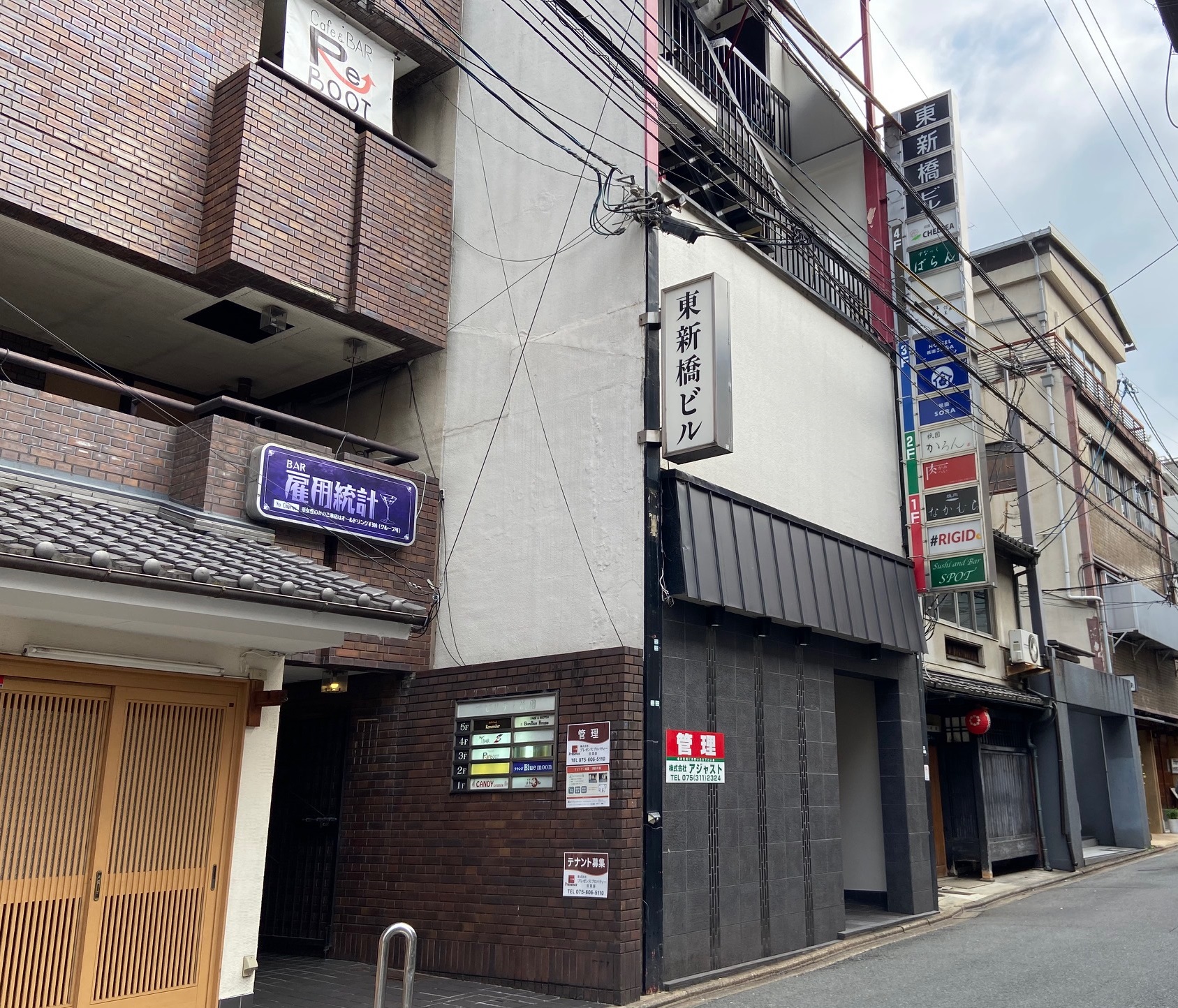 ホステル祇園SORA 施設全景