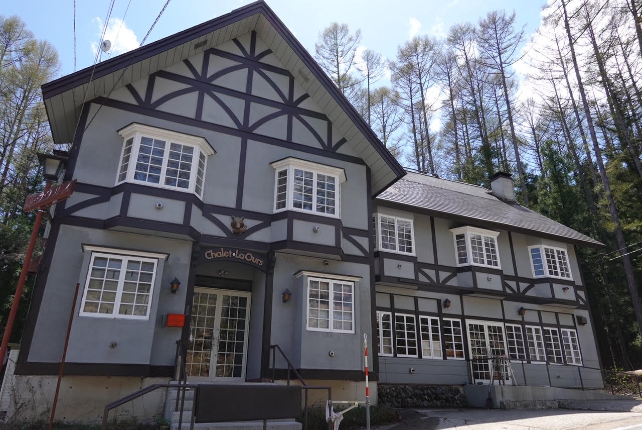 シャレーラ・ウルス&nbsp;施設全景