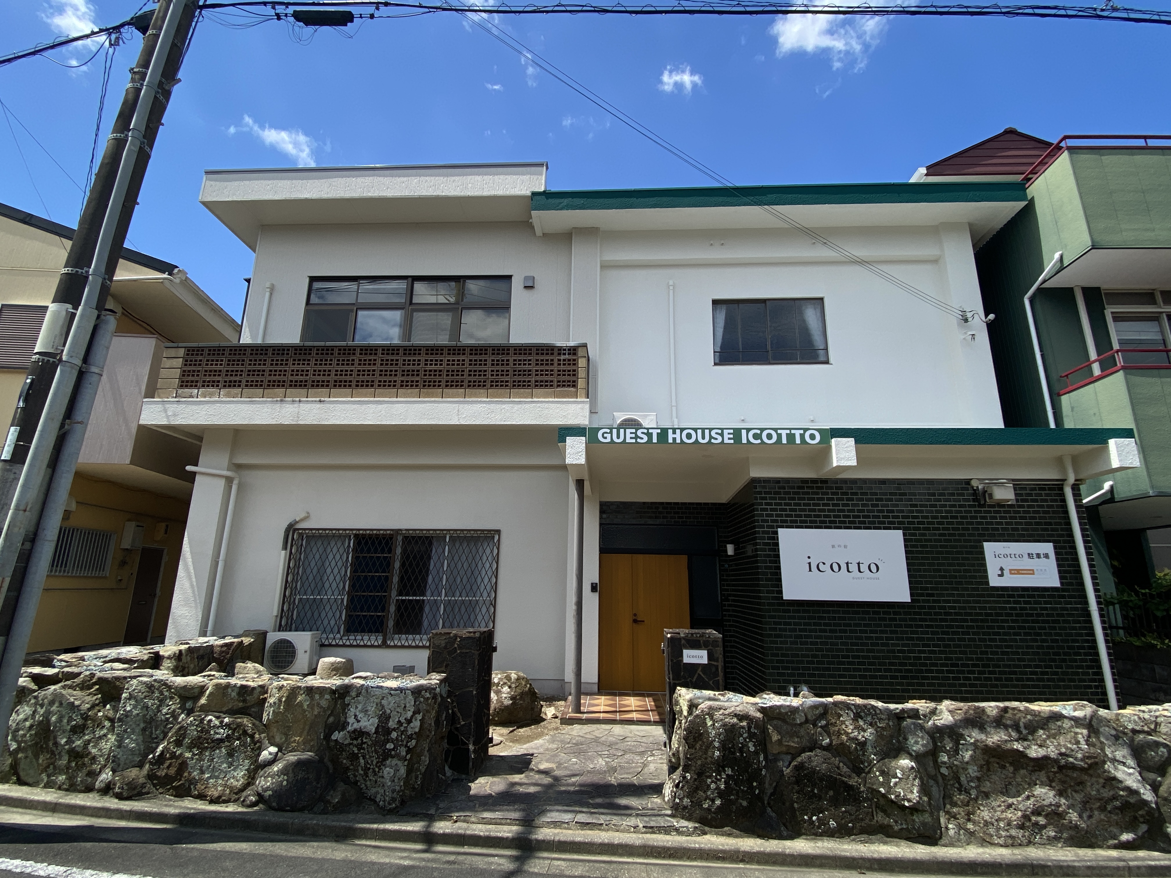 旅の宿　ｉｃｏｔｔｏ&nbsp;施設全景