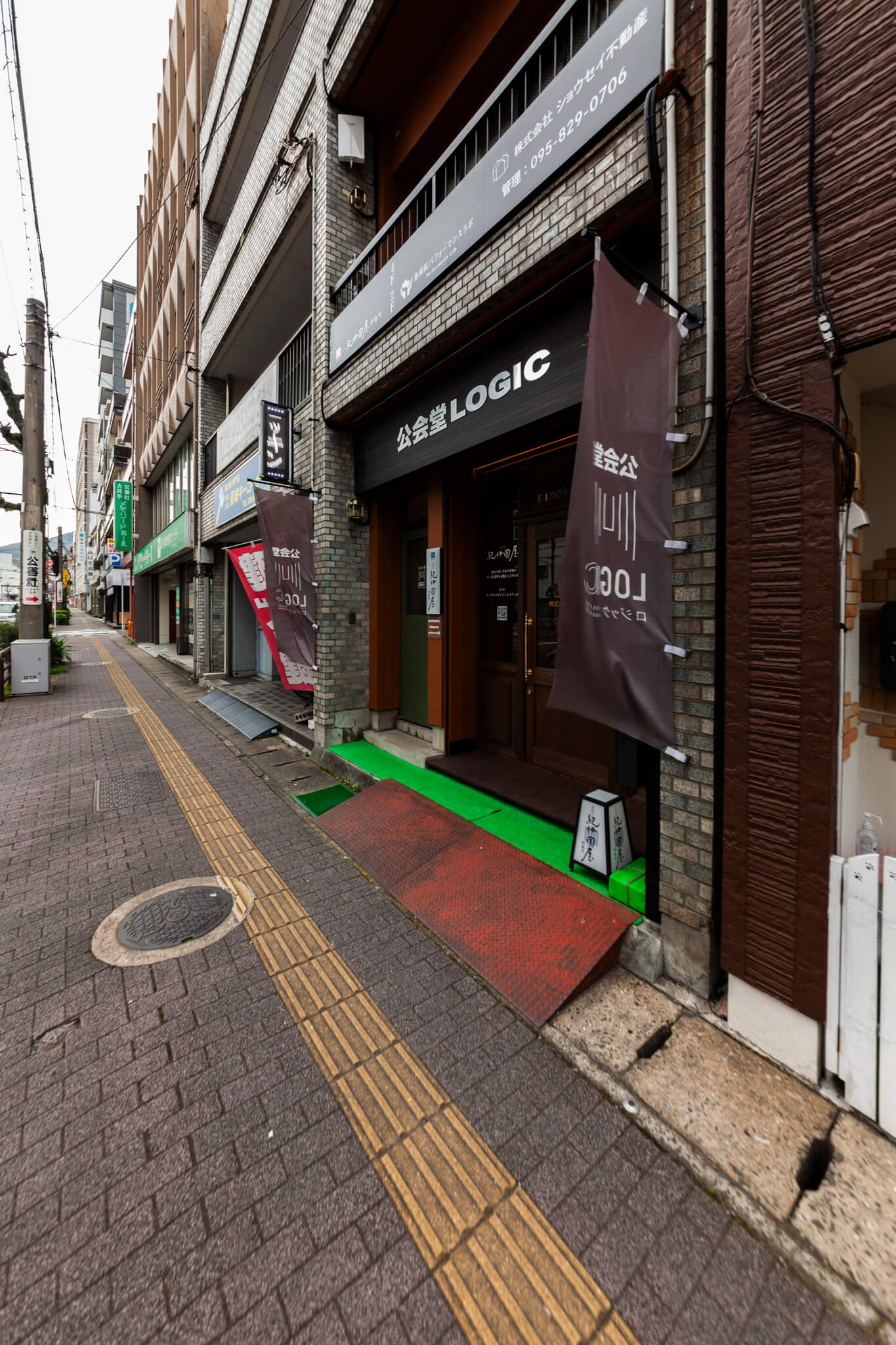 おやど紀伊国屋　伊勢町&nbsp;施設全景