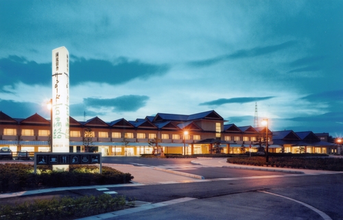 国民宿舎サンロード吉備路 施設全景