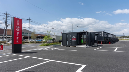 HOTEL R9 The Yard 甘楽 施設全景