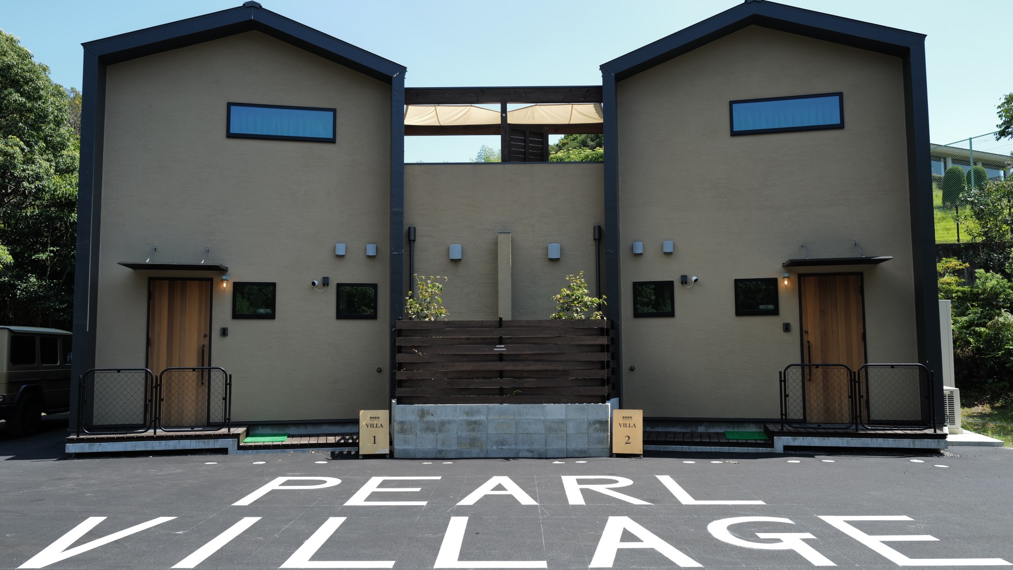 伊勢志摩パールヴィレッジ ヴィラ 施設全景