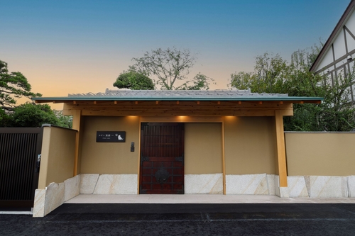 写真:かげつ別邸~The ONE~