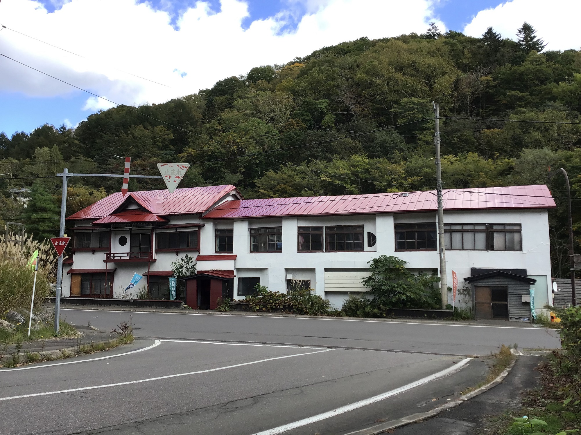 澤の宿　錦泉閣 施設全景