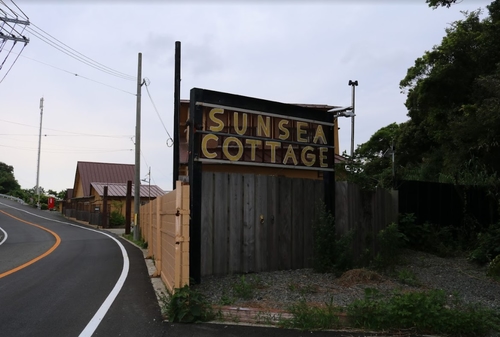 sunseacottage 施設全景