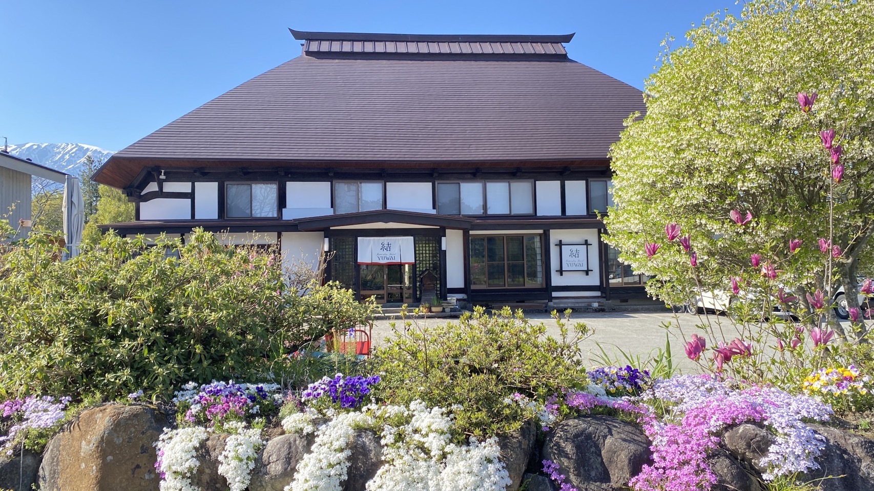 施設全景