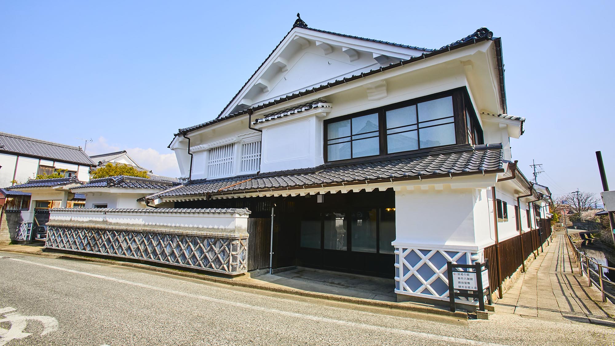 以久波別邸 虎屋 施設全景