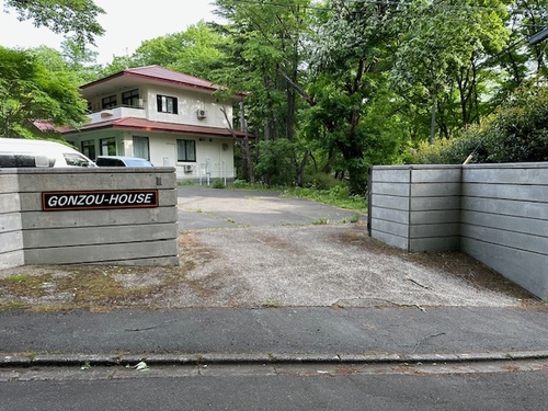 GONZOU-HOUSE 施設全景
