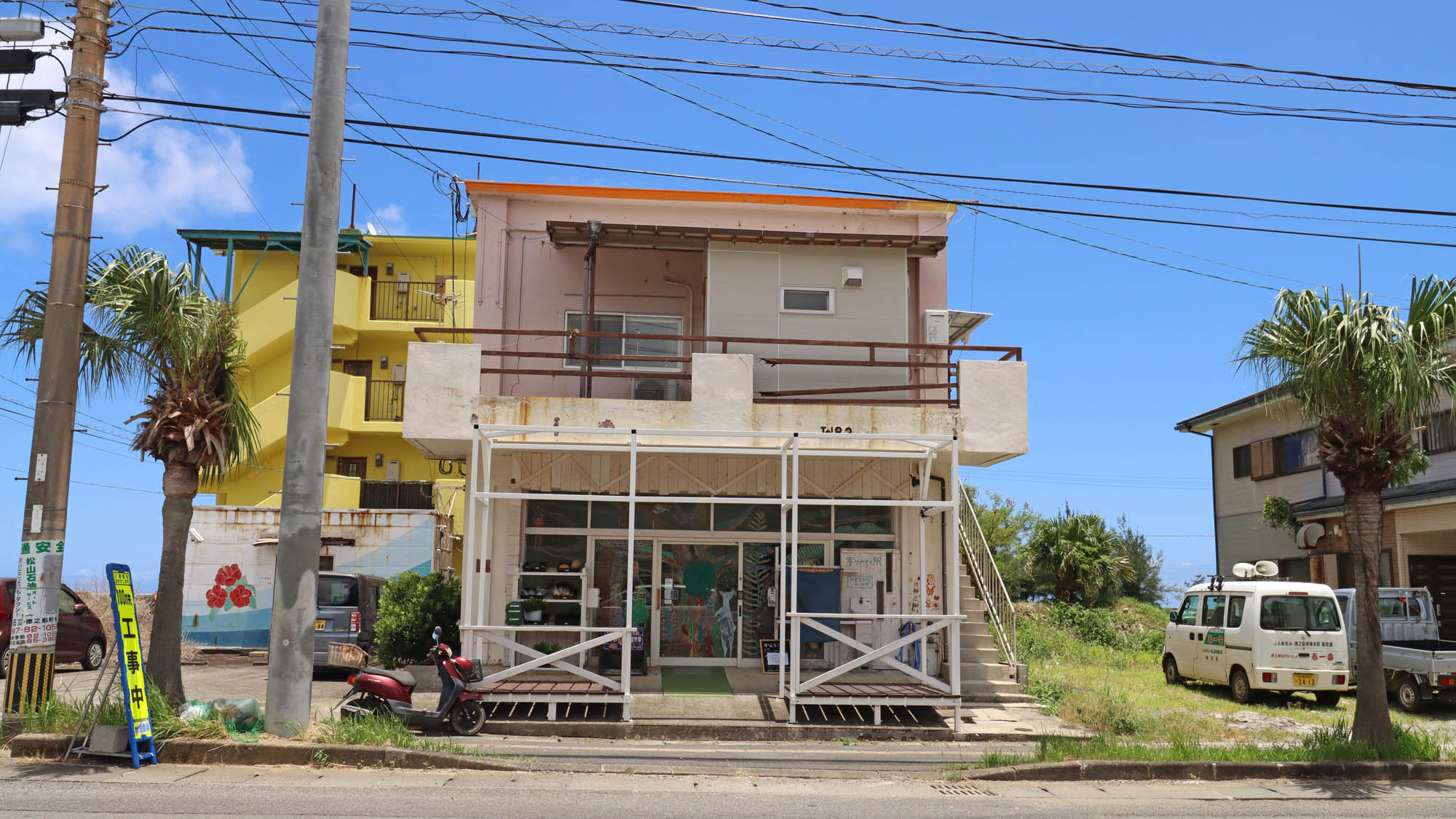 徳之島ゲストハウス寄りみち<徳之島> 施設全景