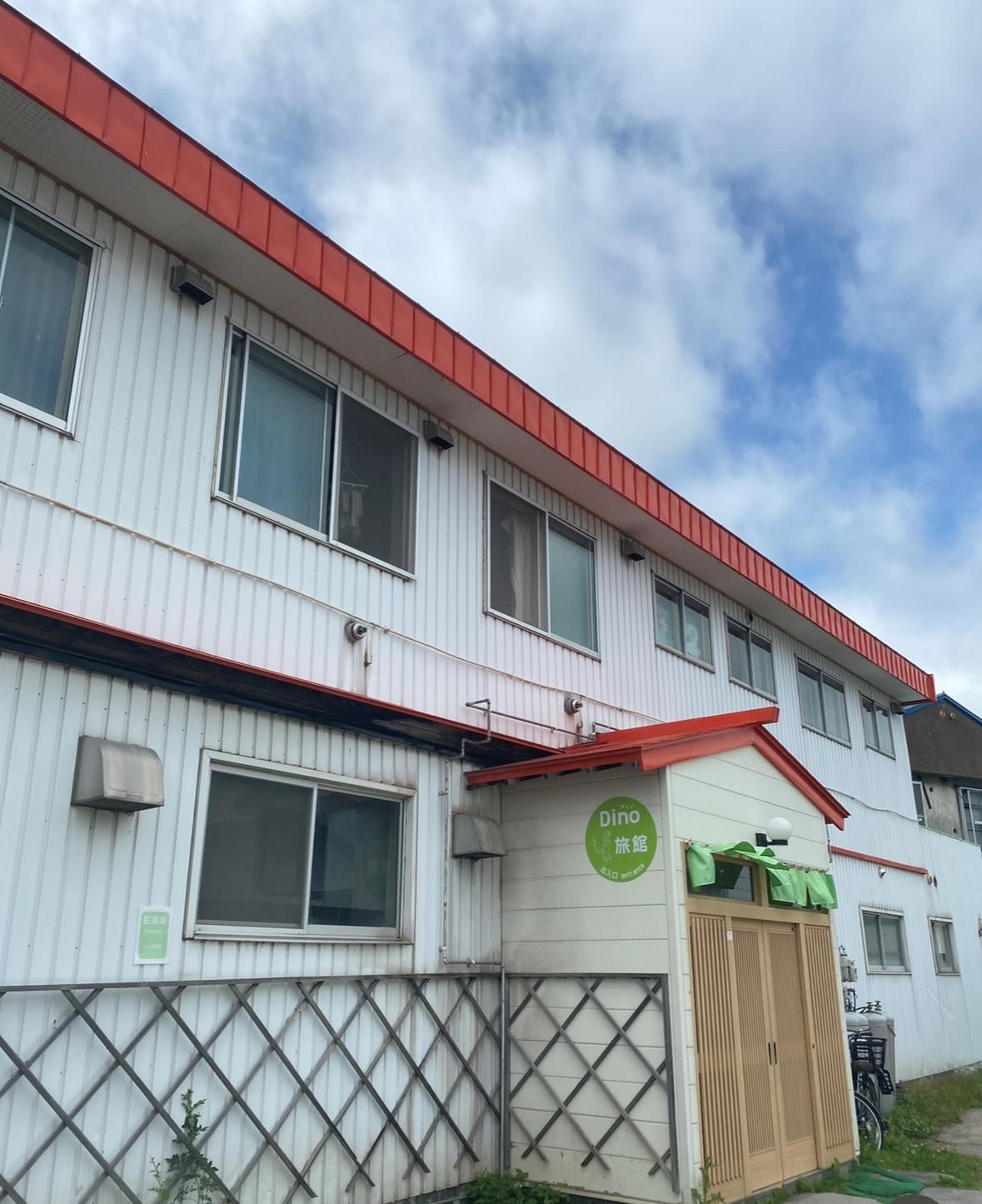 Ｄｉｎｏ旅館&nbsp;施設全景