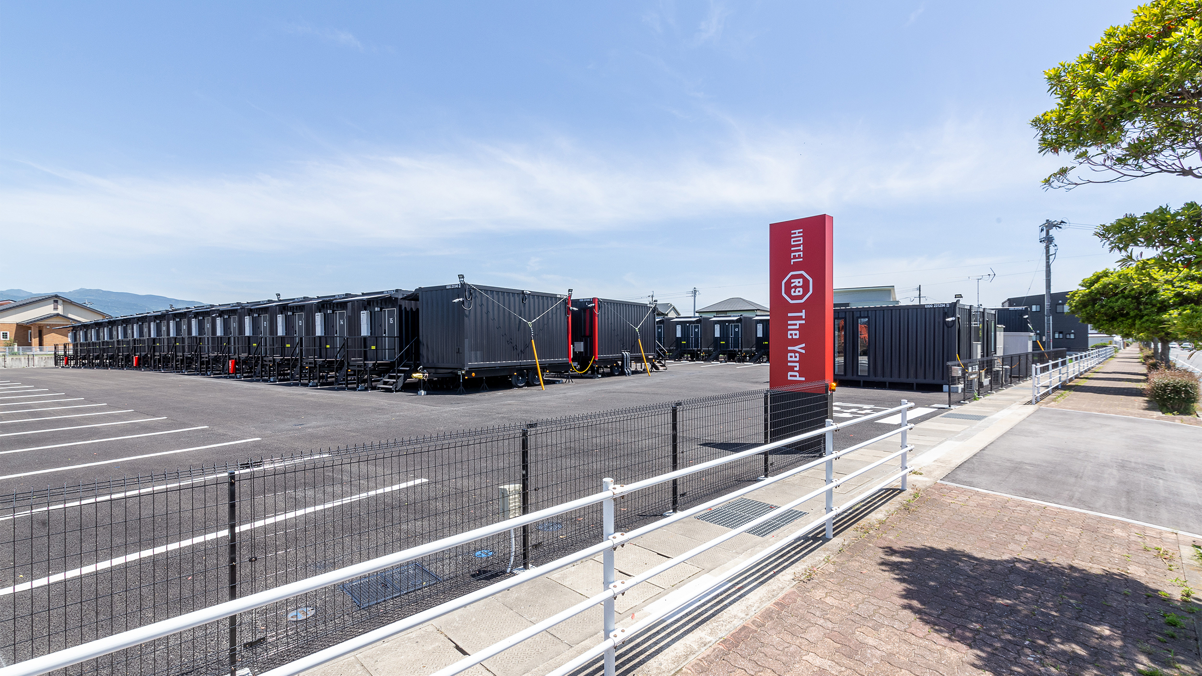 HOTEL R9 The Yard 大村