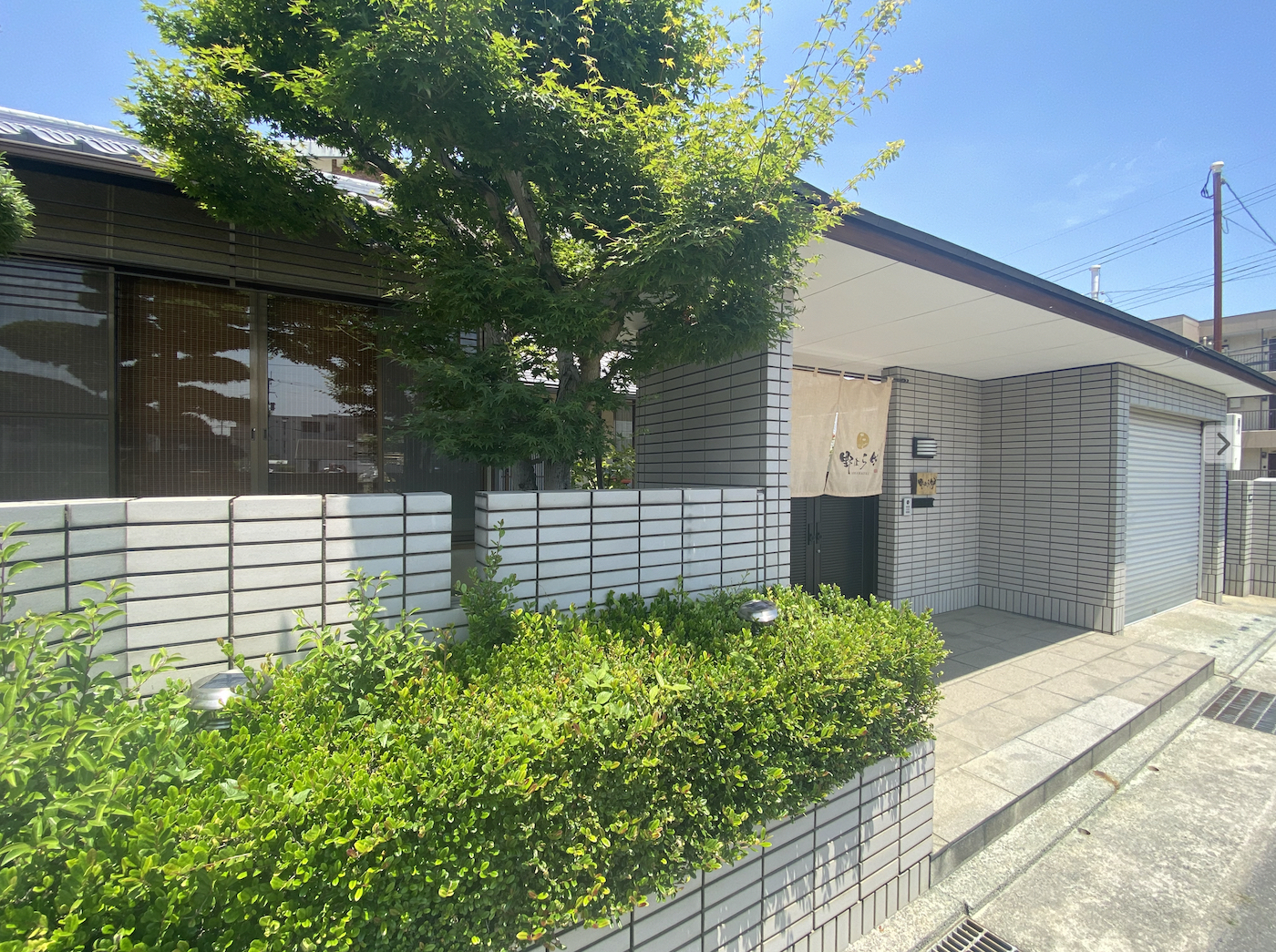 写真：野はら邸