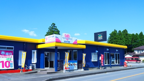 ゲストハウスAgain 施設全景