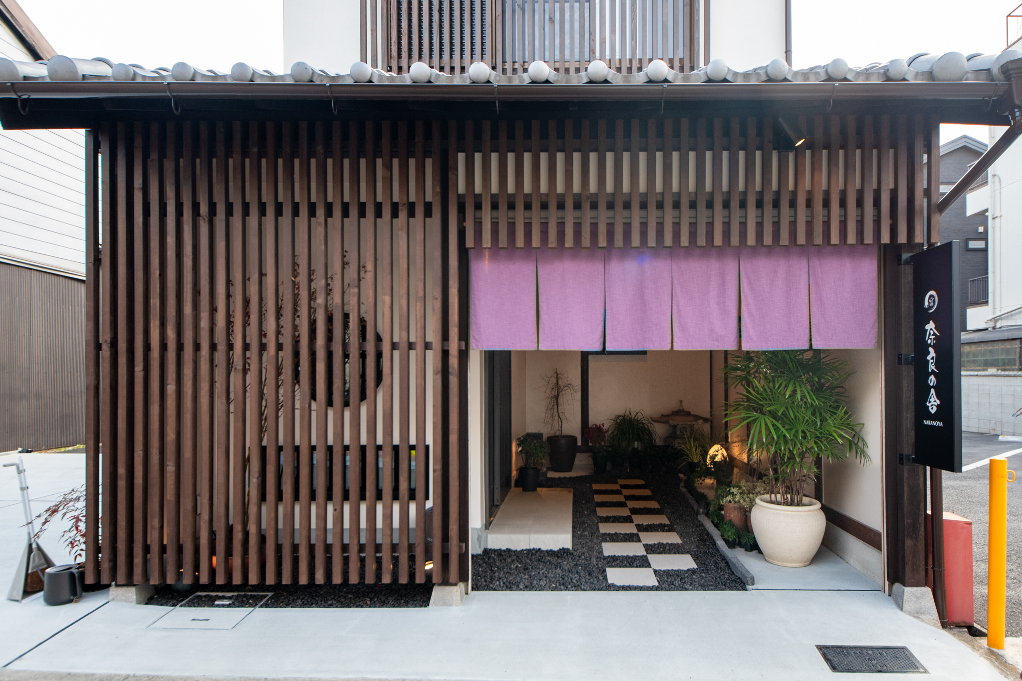 奈良の舎&nbsp;施設全景