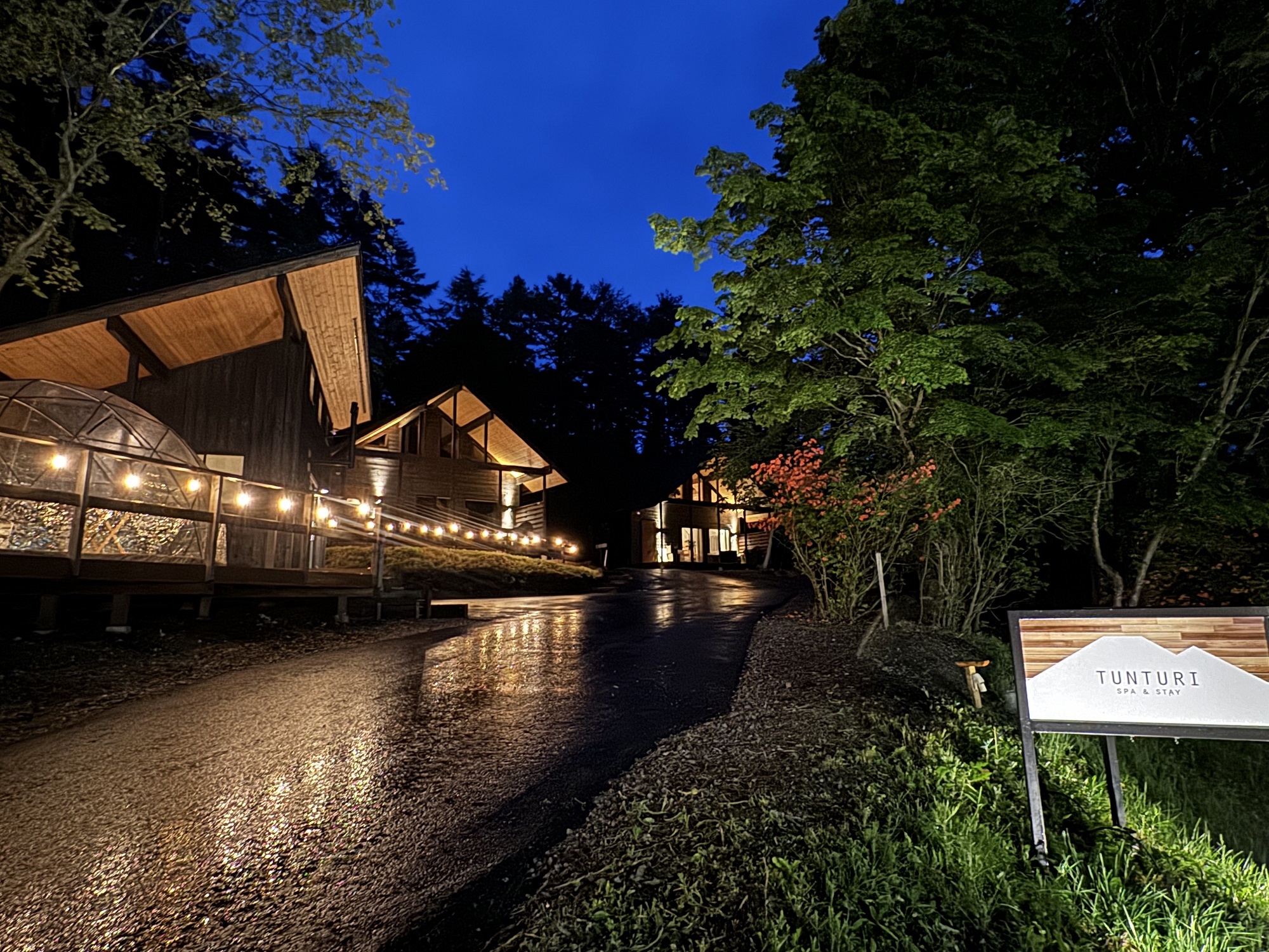 ＴＵＮＴＵＲＩ　ＳＰＡ　＆　ＳＴＡＹ&nbsp;施設全景