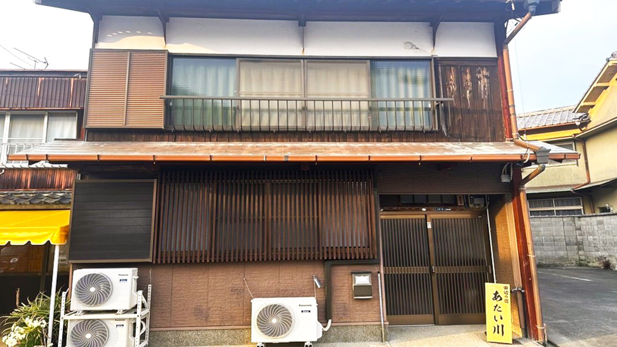 田辺の宿 あたい川 施設全景