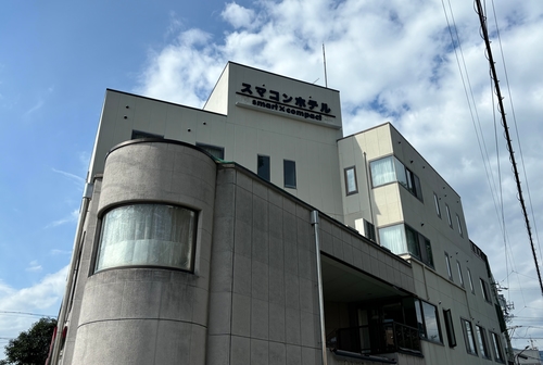 スマコンホテル岡谷 施設全景