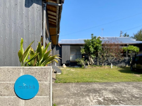 guesthouse minka<奄美大島>